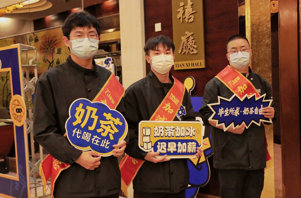 AG旗舰厅茶饮|奶茶加盟店日常活动可以从哪些方面入手